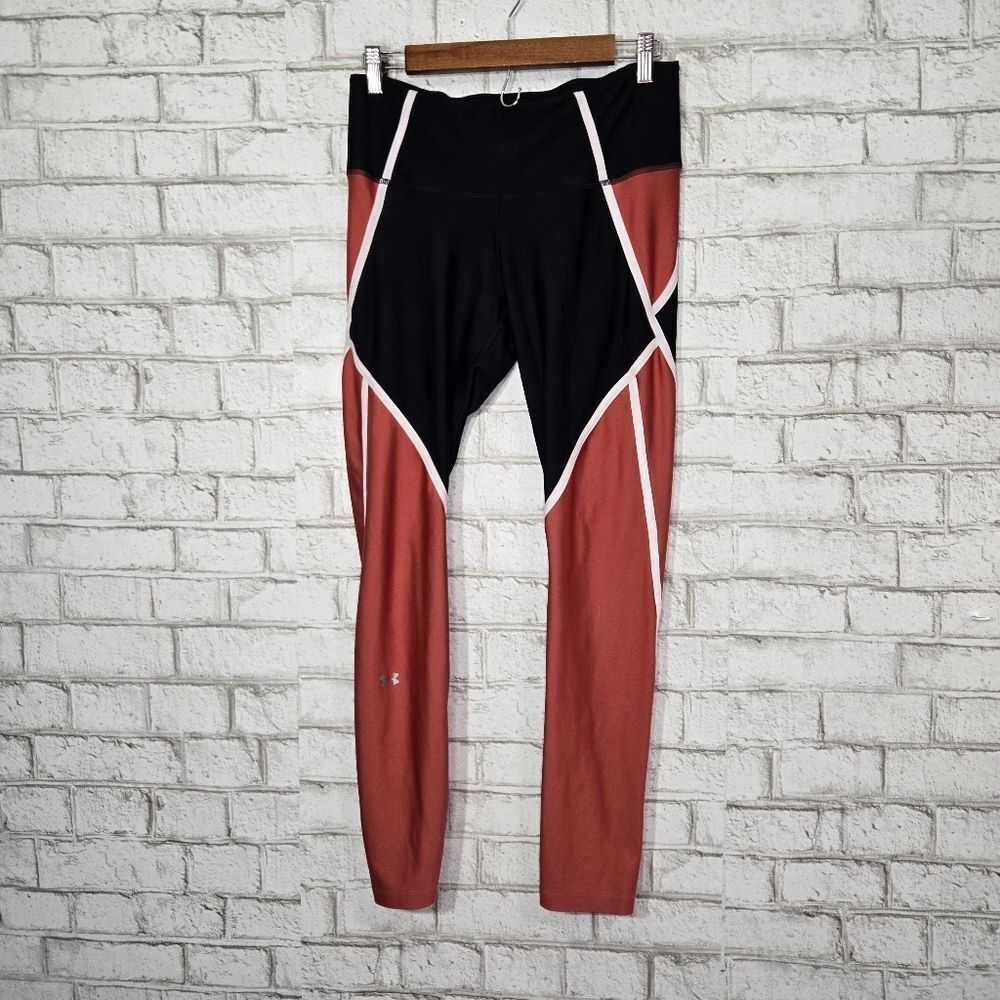 Under Armour compression leggings